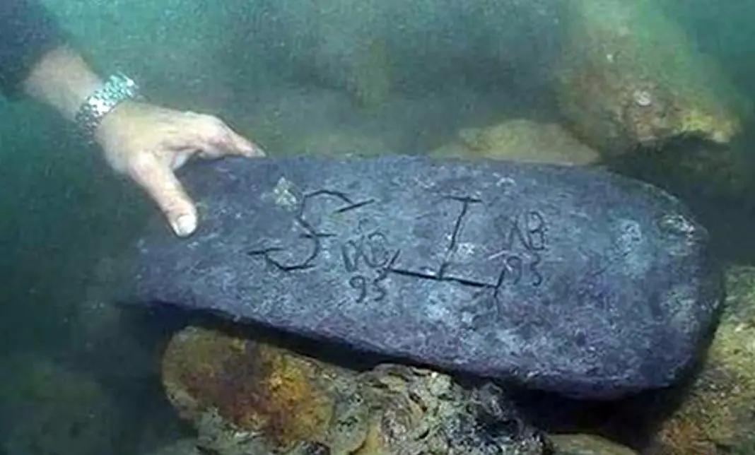 A 50kg silver bar discovered in Madagascar might be the Treasure of Notorious Pirate Captain Kidd.