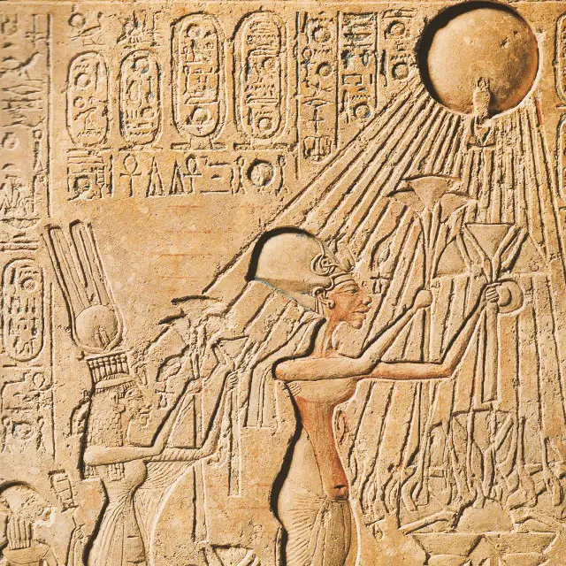 3 Solar disc of Pharaoh Akhenaten Akhenatens