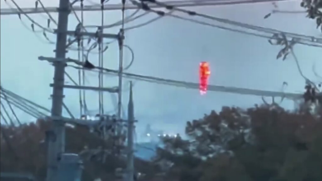 Japanese multiple UFO phenomena changes skyline